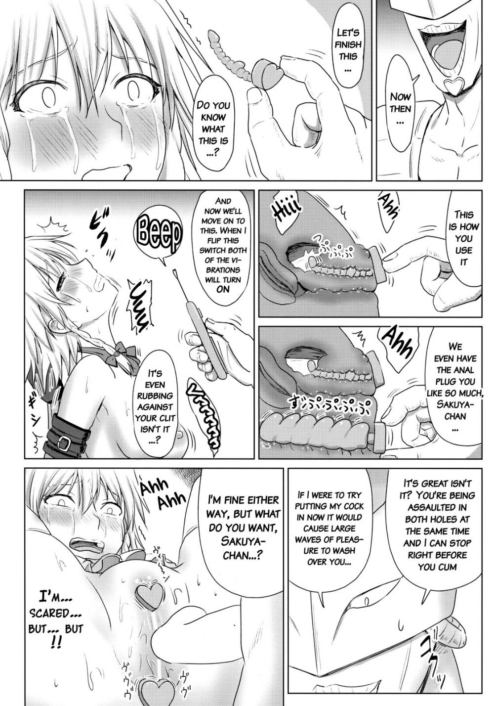 Hentai Manga Comic-D4C final-Read-13